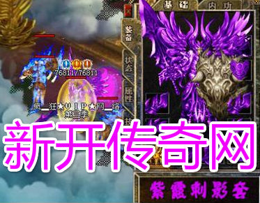 ������Ϸ��������Ϣ��Ϊ��Ҫ